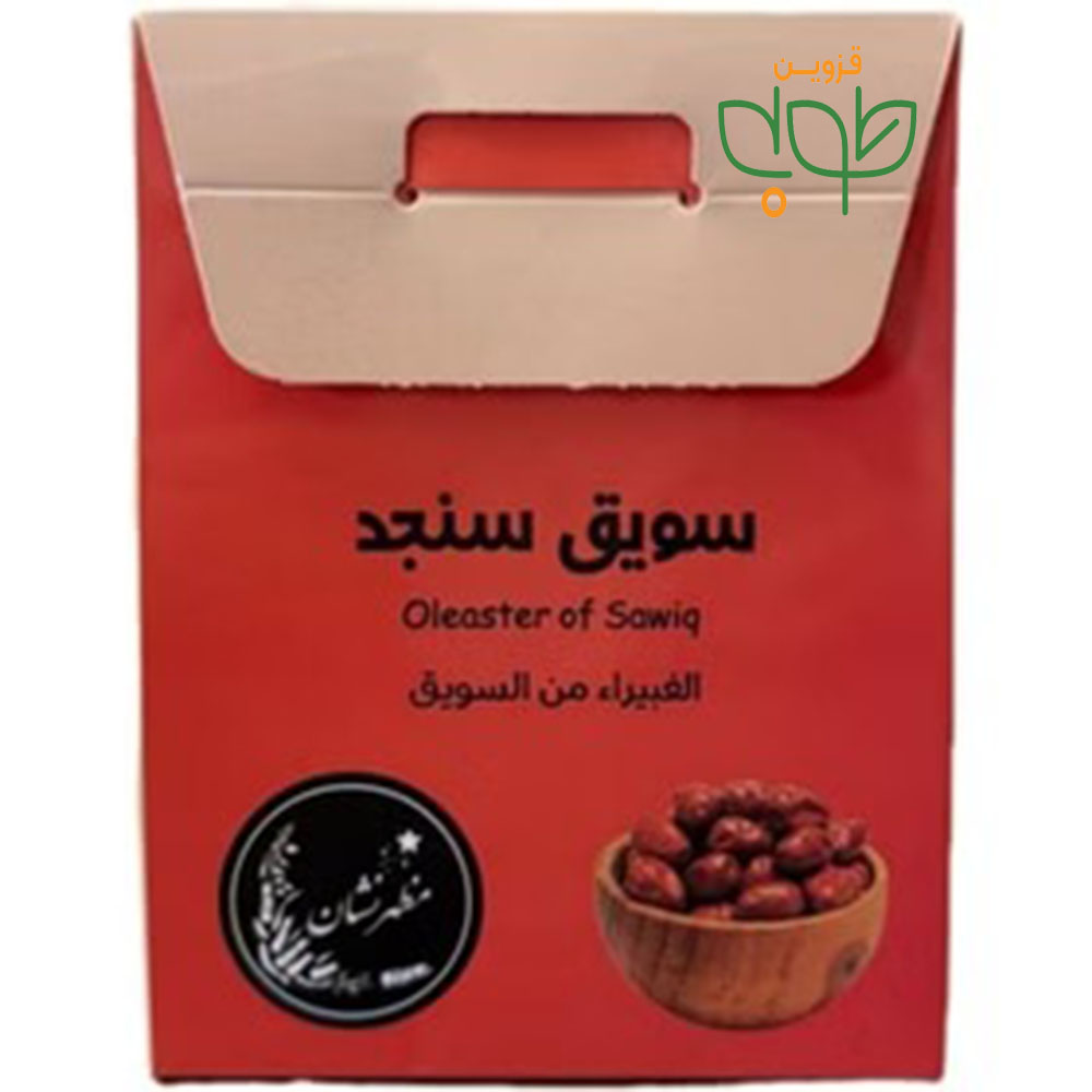 سویق سنجد