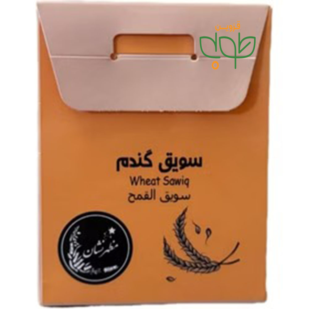سویق گندم