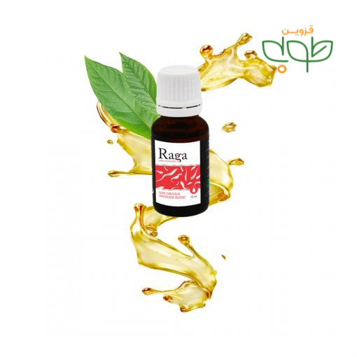 روغن زالو وخراطین راگا