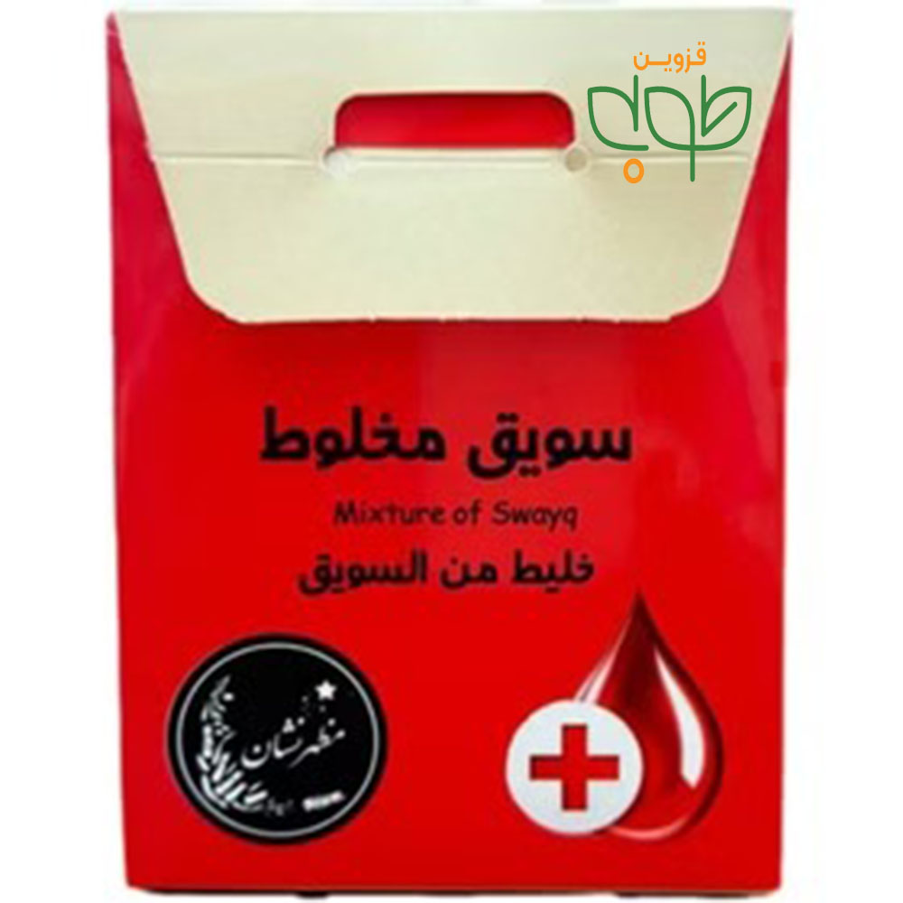 سویق خون ساز
