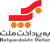 به پرداخت